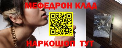 каннабис Конаково
