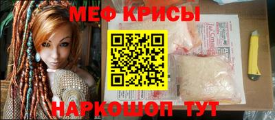 каннабис Конаково