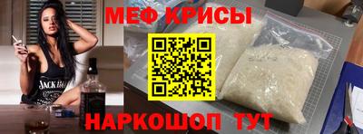 каннабис Конаково