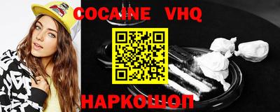 каннабис Конаково