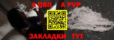 метамфетамин Коммунар
