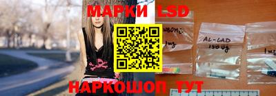 каннабис Конаково