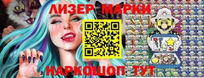 мефедрон VHQ Комсомольск-на-Амуре
