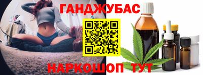 мефедрон VHQ Комсомольск-на-Амуре