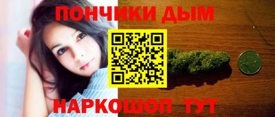 метамфетамин Коммунар