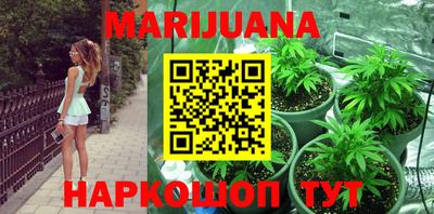метамфетамин Коммунар