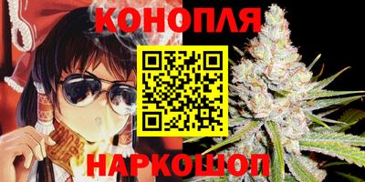 метамфетамин Коммунар