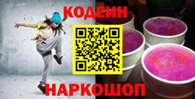 каннабис Конаково