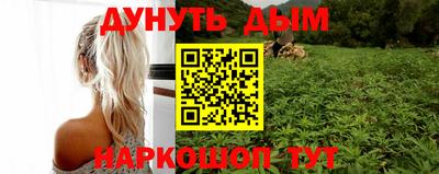 метамфетамин Коммунар