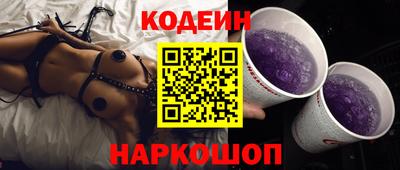 каннабис Конаково