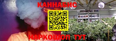 мефедрон VHQ Комсомольск-на-Амуре