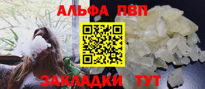 каннабис Конаково