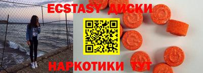 каннабис Конаково