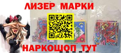 мефедрон VHQ Комсомольск-на-Амуре