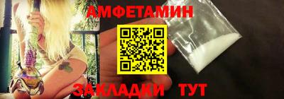 каннабис Конаково
