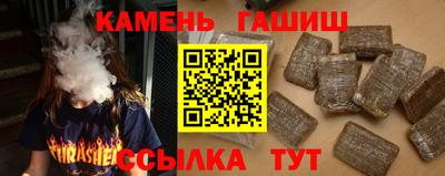 мефедрон VHQ Комсомольск-на-Амуре